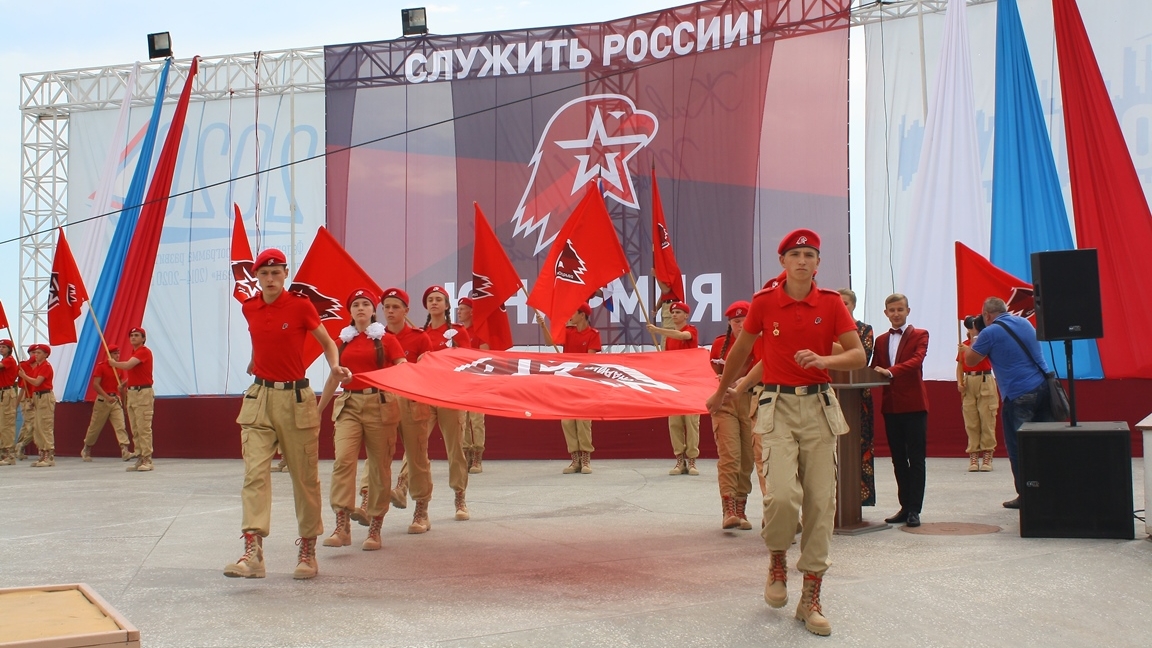 Во Владивостоке открылся Всероссийский форум «Юнармия»