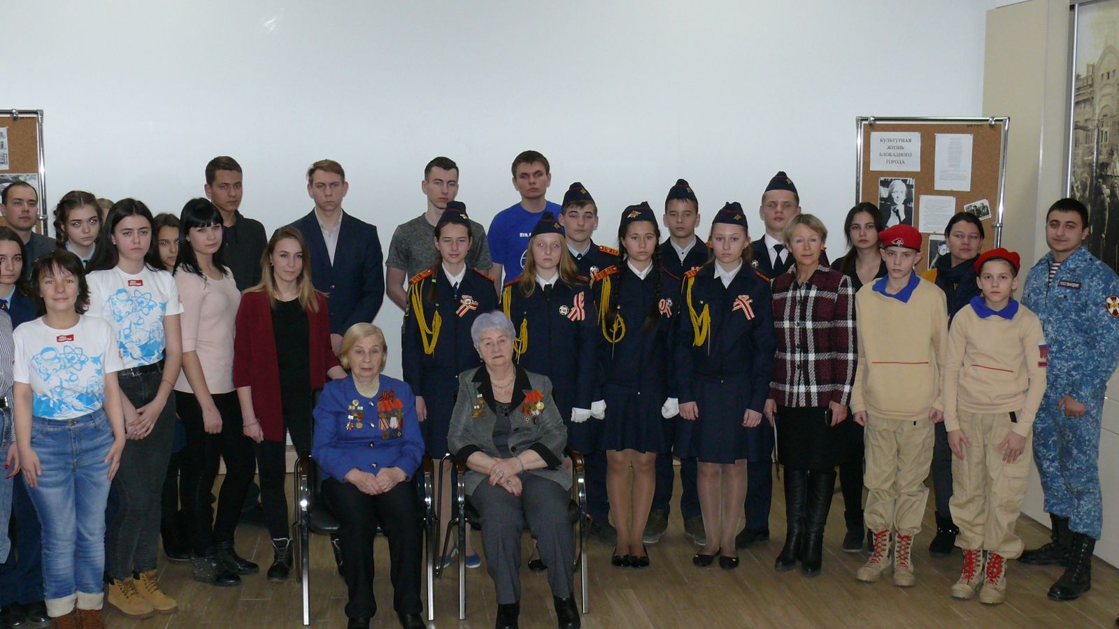 Юнармейцы филиала ЦСКА г. Хабаровск приняли участие во встрече с блокадницами Ленинграда посвященной 75-летию освобождения северной столицы