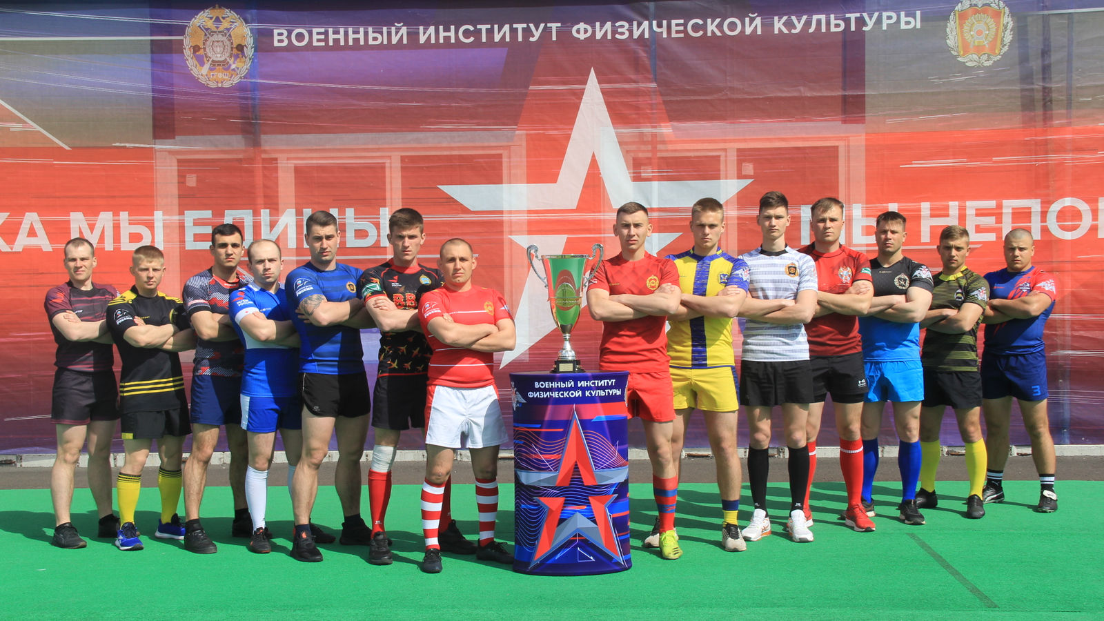 В Санкт-Петербурге торжественно открыли Кубок по регби -7 посвященный Дню Победы в Великой Отечественной войне