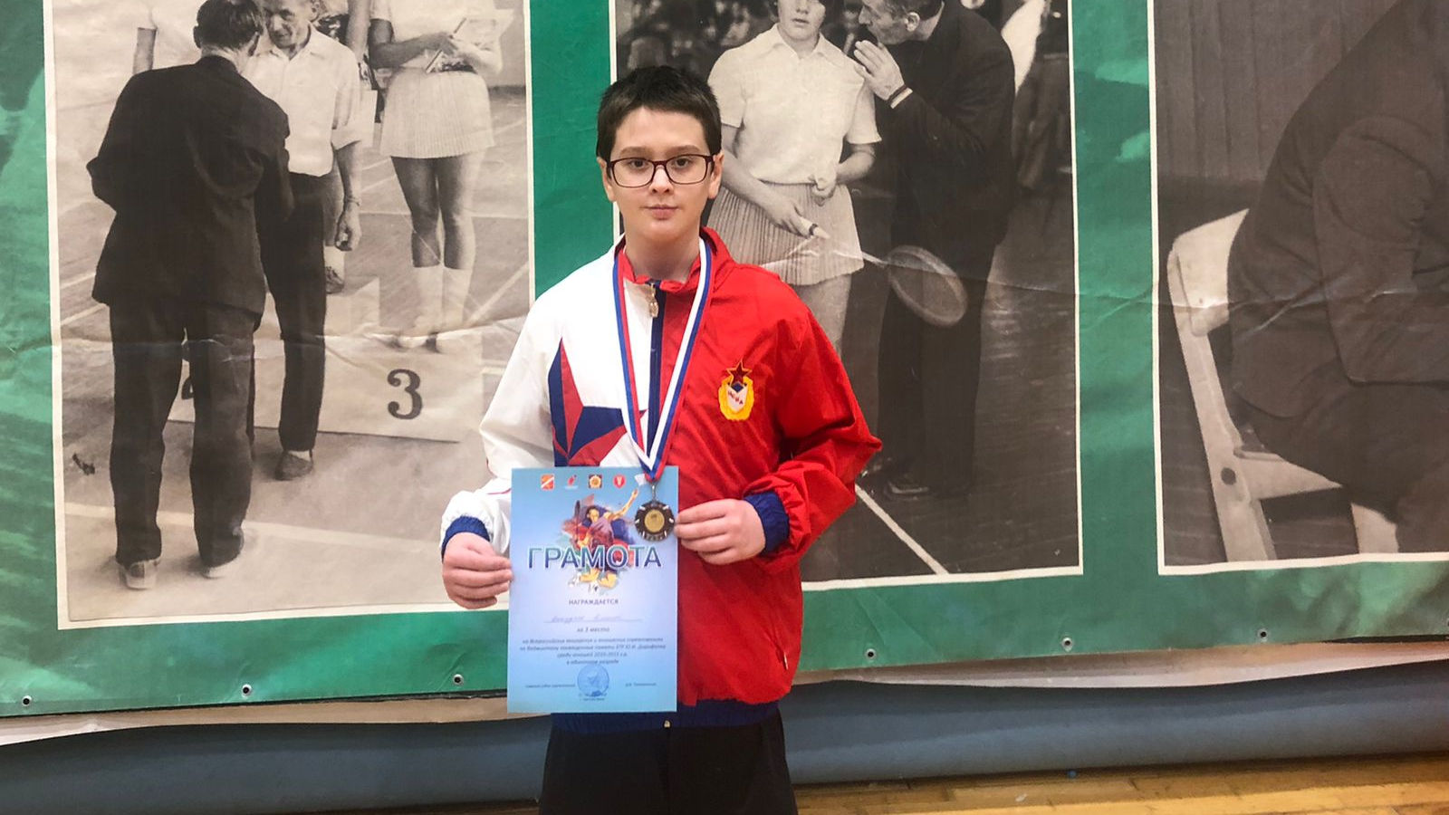 Воспитанник СШ (комплексной г. Одинцово) Алексей Докудаев стал третьим на турнире по бадминтону в Орехово-Зуево