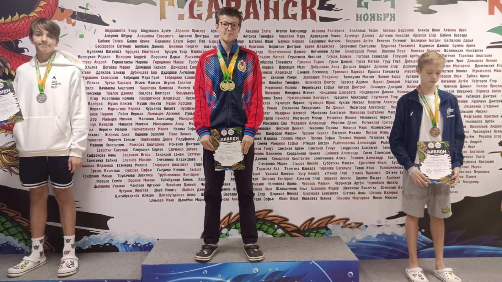 Обучающийся спортивной школы «ЦСКА-Самара» завоевал четыре медали Кубка «Золотого кольца» по плаванию