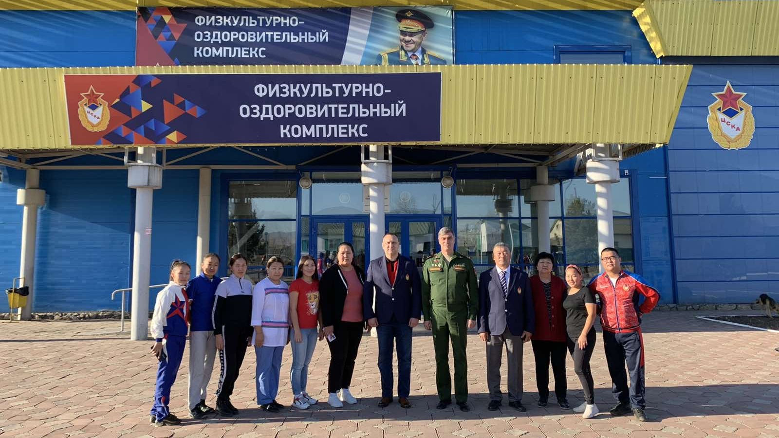 Начальник ЦСКА Артем Громов посетил ФОК г. Чадан самарского филиала ЦСКА