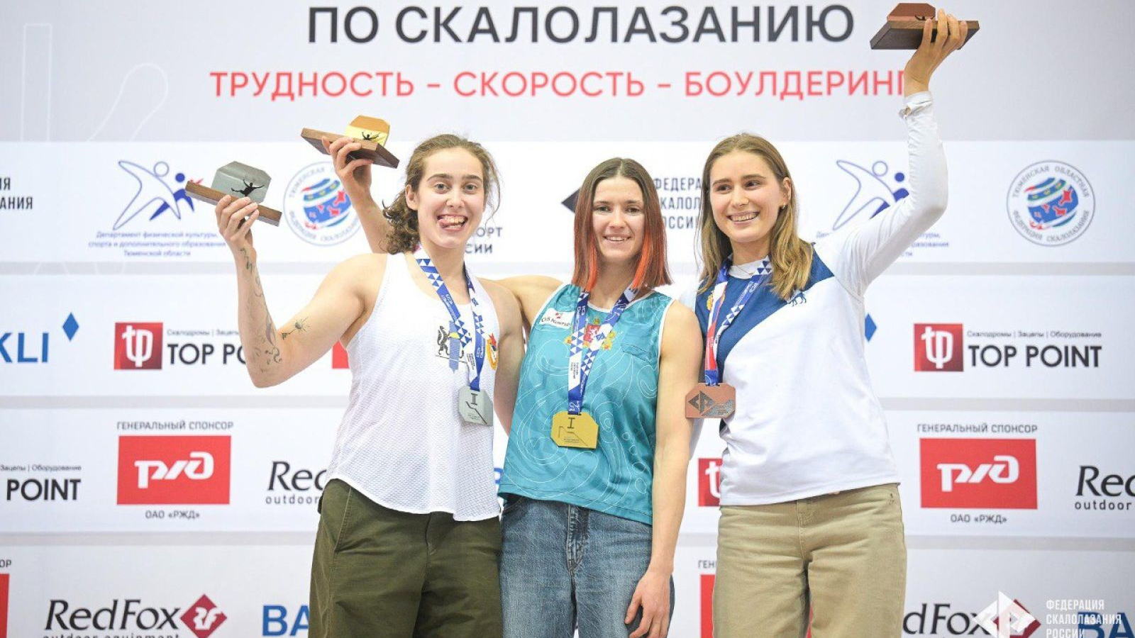 Скалолазки ЦСКА завоевали серебро и бронзу всероссийских соревнований в боулдеринге