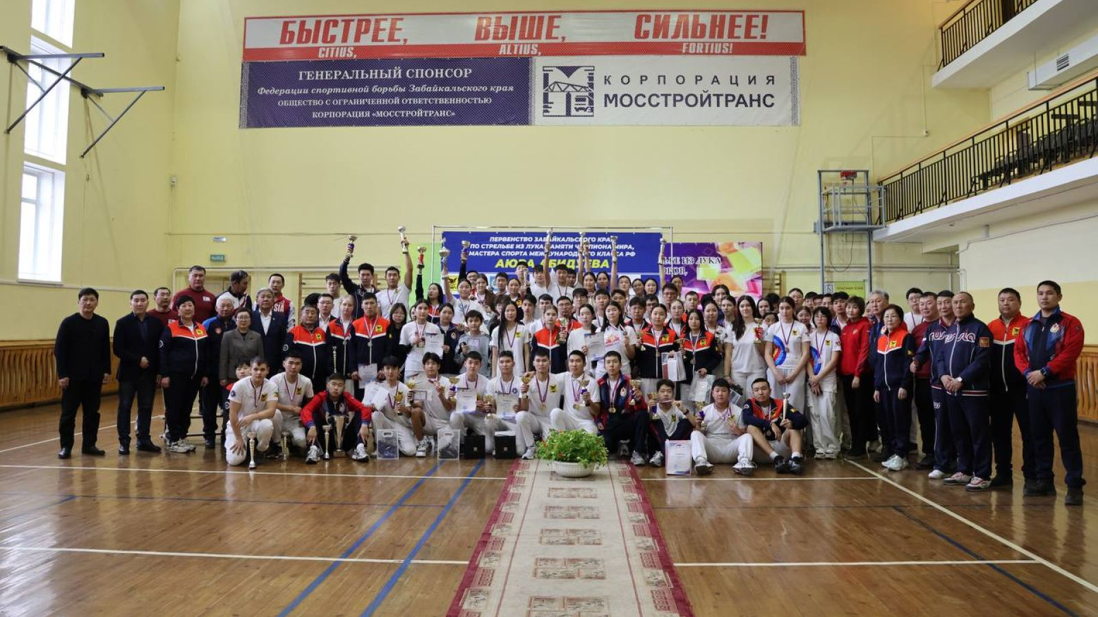 На первенстве Забайкалья лучники хабаровского филиала ЦСКА завоевали 19 медалей
