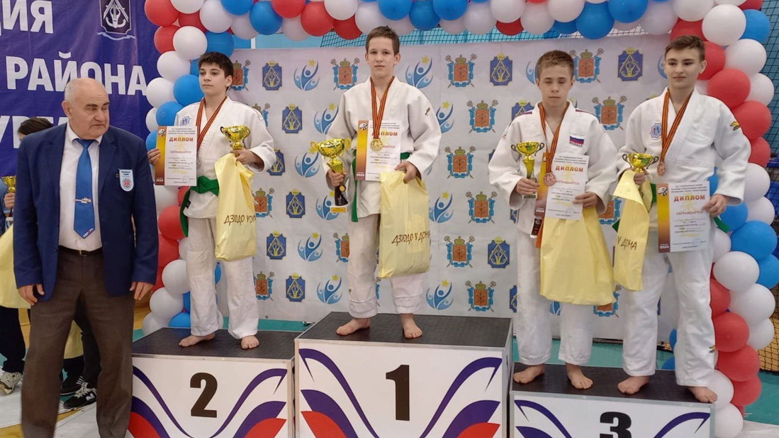 ПОЛНЫЙ КОМПЛЕКТ МЕДАЛЕЙ ЗАВОЕВАЛИ ДЗЮДОИСТЫ ПИТЕРСКОЙ СПОРТИВНОЙ ШКОЛЫ НА ВСЕРОССИЙСКИХ СОРЕВНОВАНИЯХ