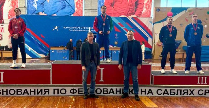 Всероссийские соревнования по фехтованию: пять медалей завоевали спортсмены ЦСКА 