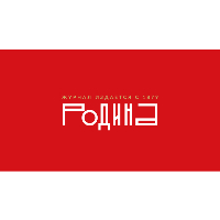 Гора на Кавказе получила название ЦСКА