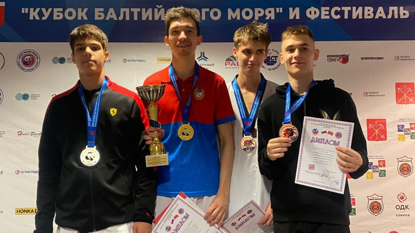 Питерские тхэквондисты завоевали медали «Кубка Балтийского моря»