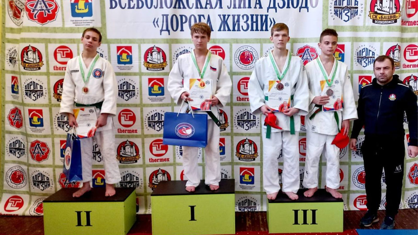 Воспитанники спортивной школы филиала ЦСКА/Санкт-Петербург стали призерами соревнований I этапа Всеволожской лиги дзюдо