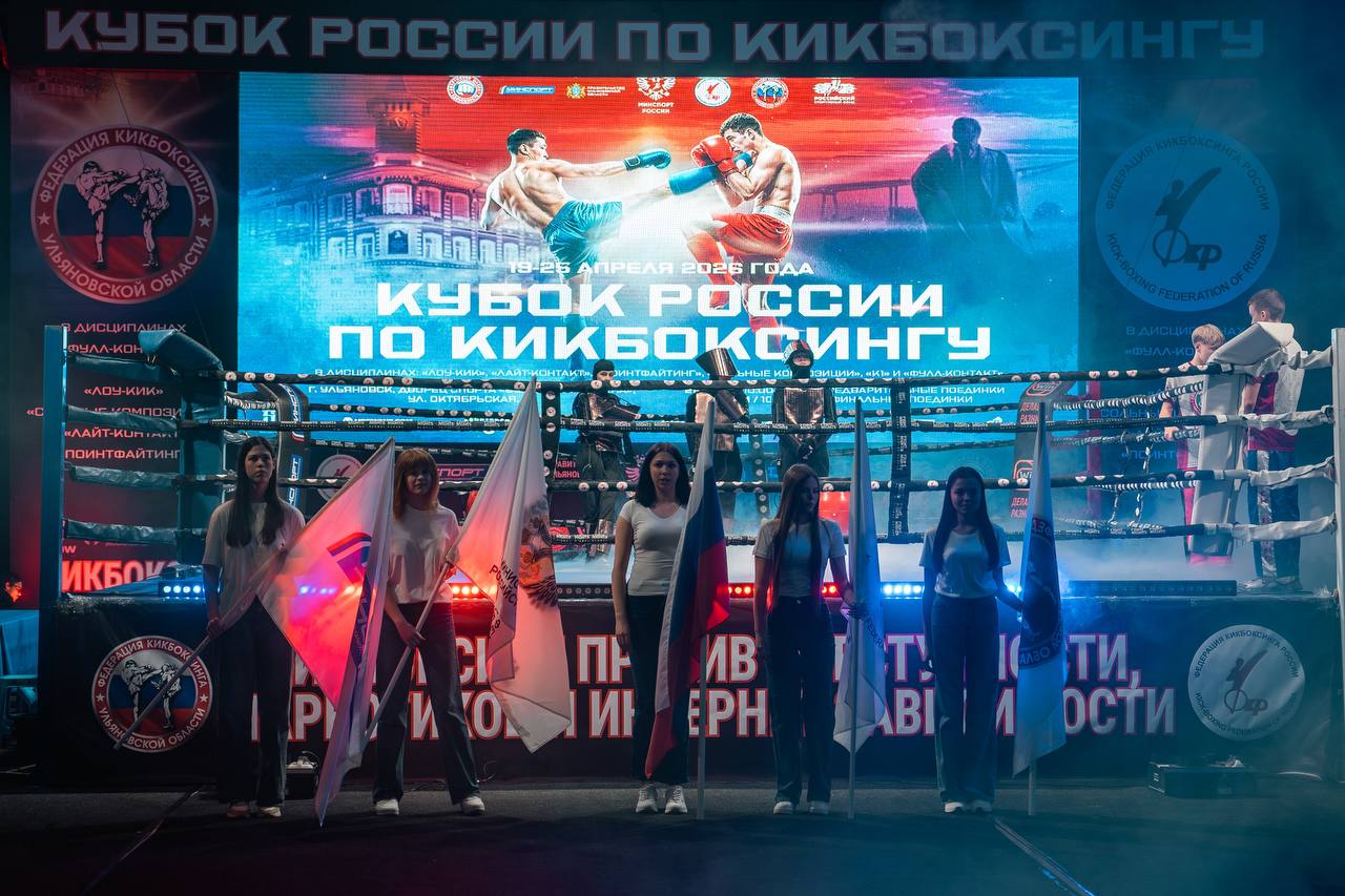 Воспитанники спортивной школы ЦСКА/Санкт-Петербург завоевали медали всероссийских соревнований