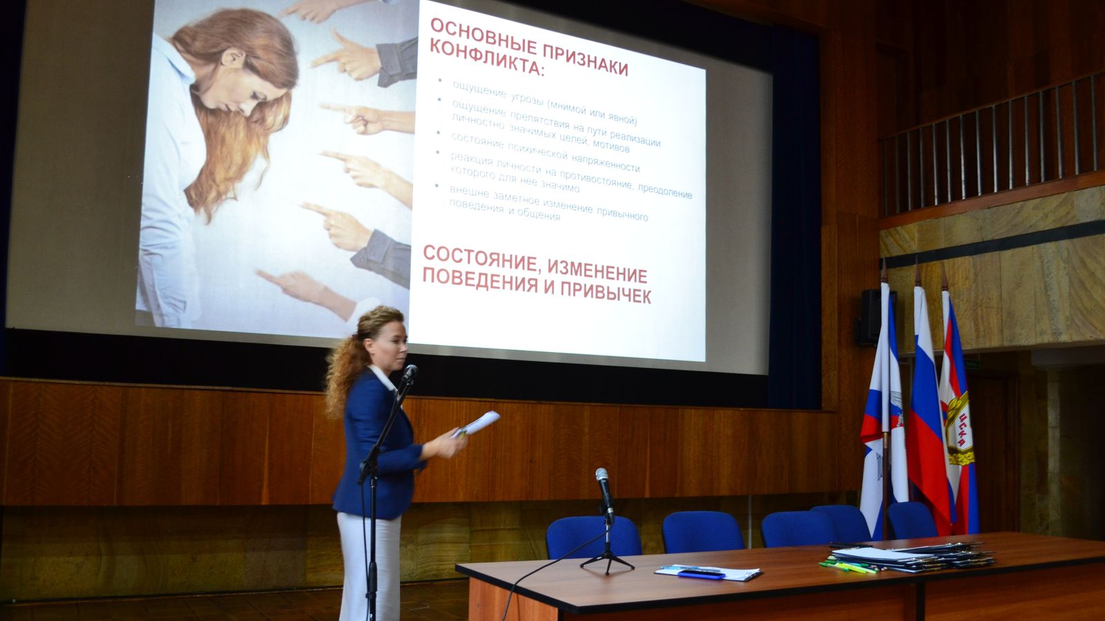 В ЦСКА прошла подготовка к месячнику сплочения воинских коллективов