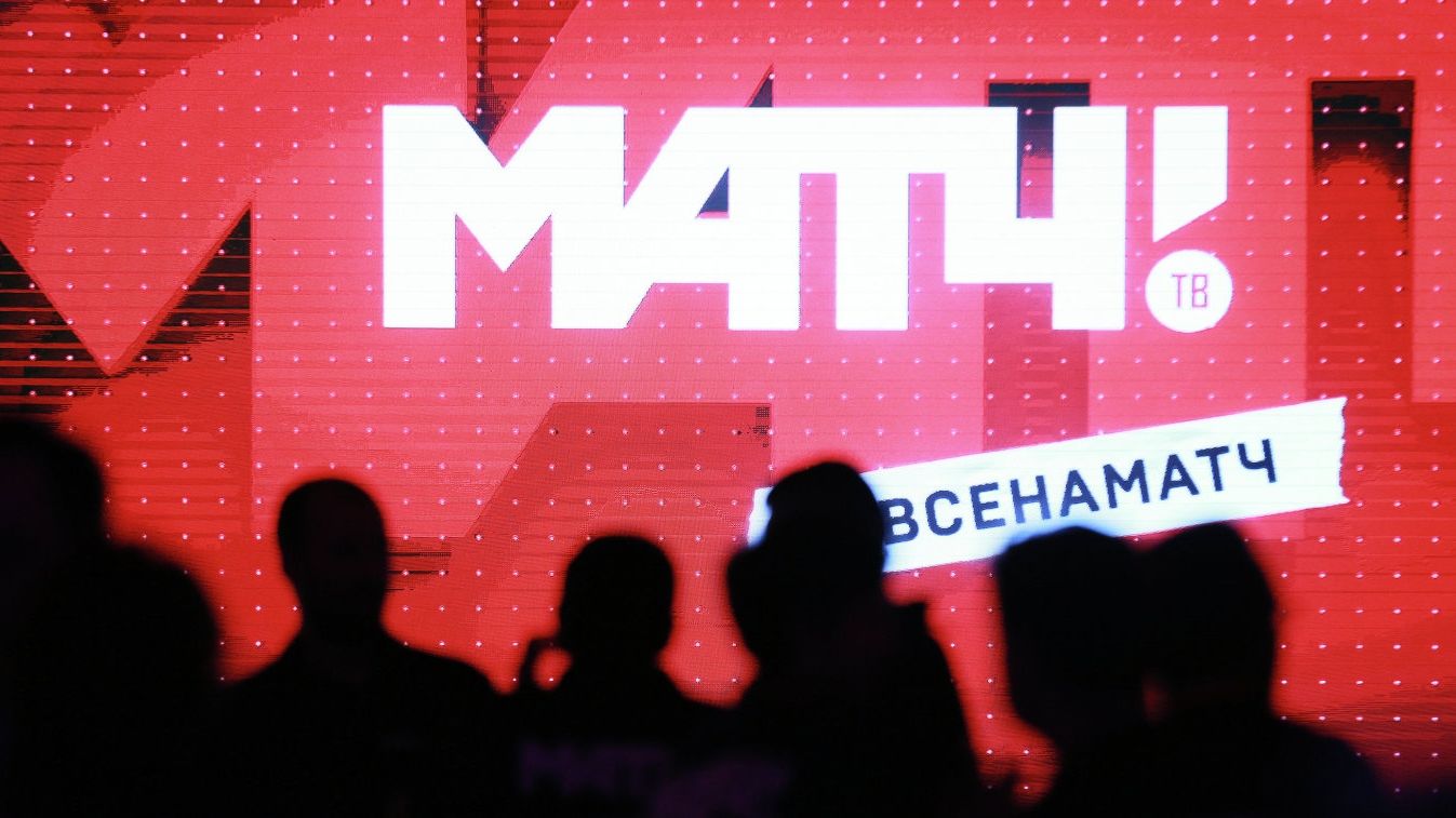 Антон Голоцуцков и Константин Новиков в эфире программы "Все на Матч!"