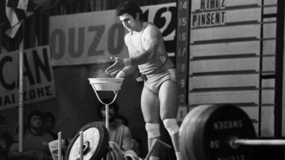 Варданян Юрик Норайрович