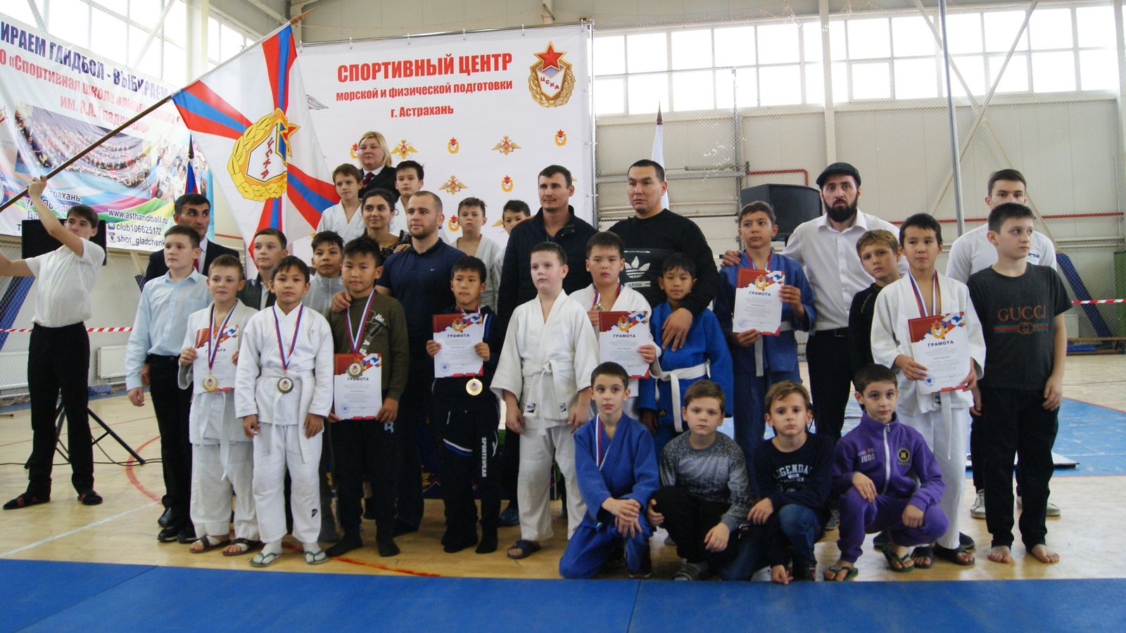 Первый открытый турнир по дзюдо среди юношей  посвященный памяти Героя России Г.М. Замышляка прошел в Астрахани