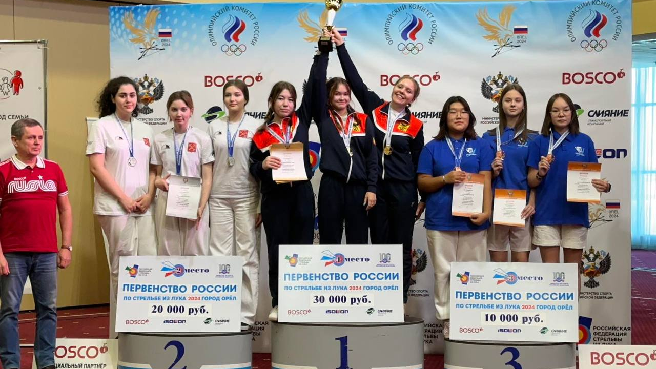 На Первенстве России лучники СЦ (г. Чита) филиала ЦСКА/Хабаровск завоевали 4 «золота» и 2 «бронзы»