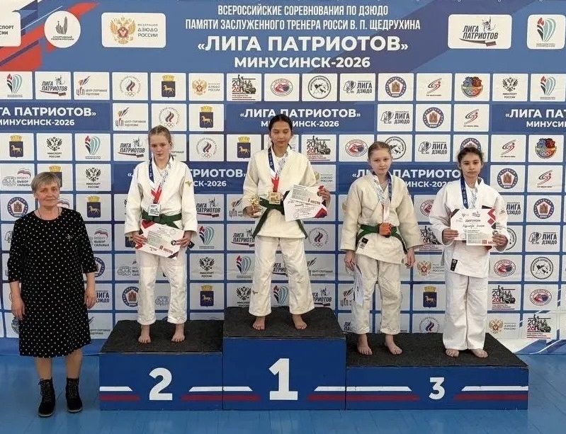 Армейцы из Хакасии стали призёрами всероссийских соревнований по дзюдо