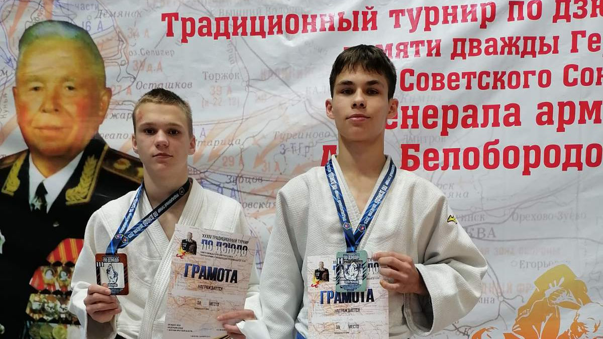 На турнире памяти А.П. Белобородова воспитанники СШ (ОРК) СЦ (г. Чита) филиала ЦСКА/Хабаровск завоевали «серебро» и «бронзу»