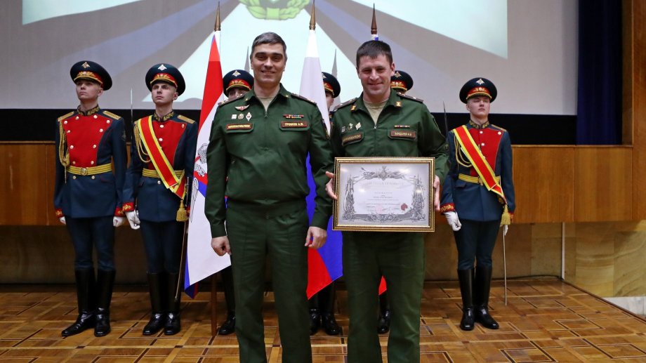 Бондарев Игорь Викторович