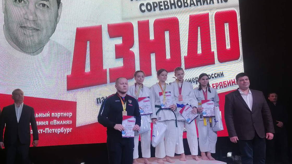 На соревнованиях по дзюдо памяти ЗТР А.А. Дерябина воспитанники СШ (ОРК) (г. Чита) филиала ЦСКА/Хабаровск завоевали 3 «бронзы»