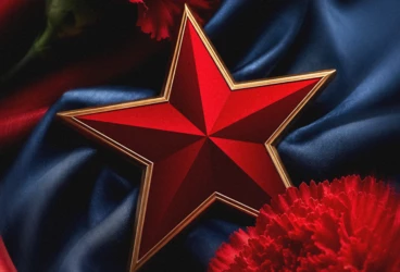 С Днем Великой Победы!