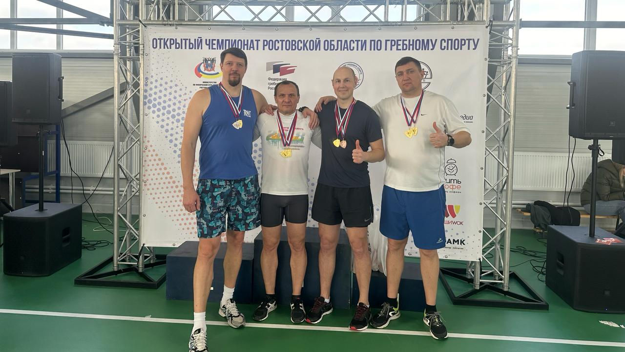 ВЕТЕРАНЫ ЦСКА ПОБЕДИЛИ В ОТКРЫТОМ ЧЕМПИОНАТЕ РОСТОВСКОЙ ОБЛАСТИ ПО ГРЕБНОМУ СПОРТУ
