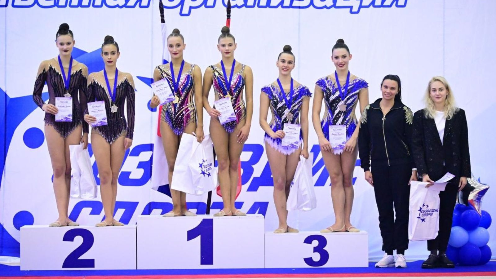 Гимнастки Геленджикской спортшколы завоевали медали всероссийских соревнований