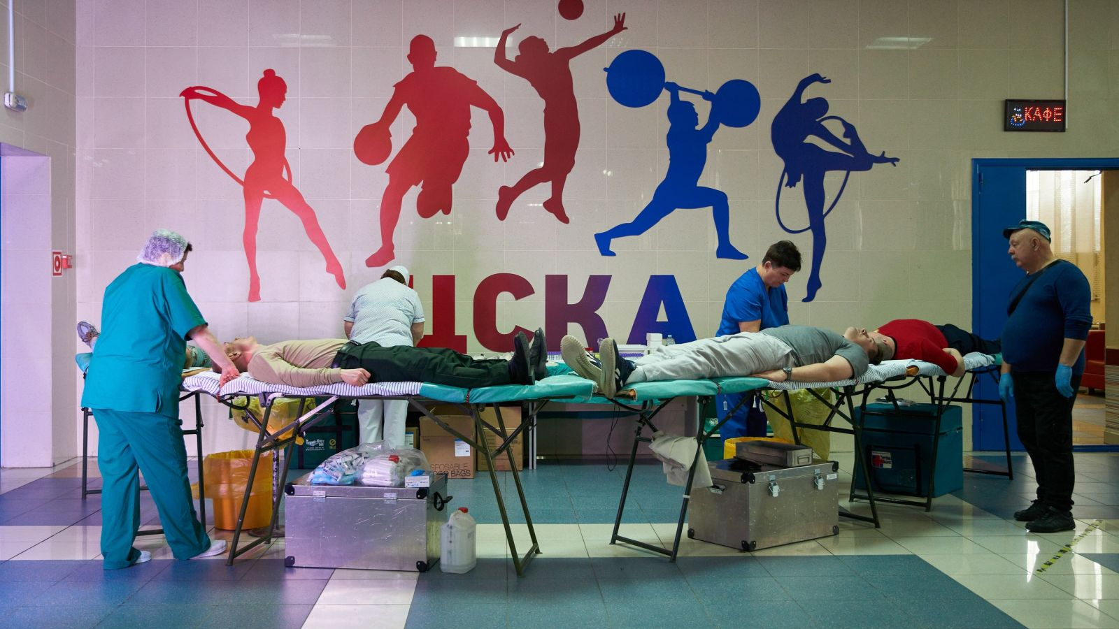 День донора в ЦСКА