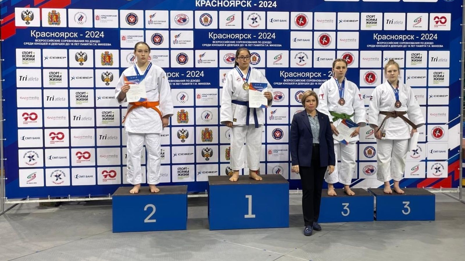 ДЗЮДОИСТКА СПОРТШКОЛЫ «ЦСКА-ХАКАСИЯ» СТАЛА ПРИЗЁРОМ ВСЕРОССИЙСКИХ СОРЕВНОВАНИЙ В КРАСНОЯРСКЕ