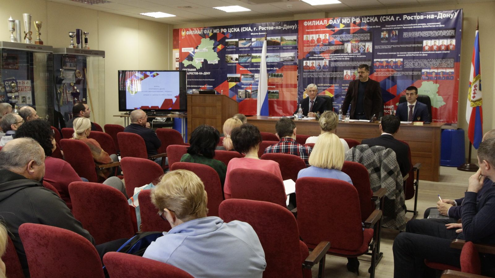 В ростовском филиале ЦСКА прошел расширенный тренерский совет