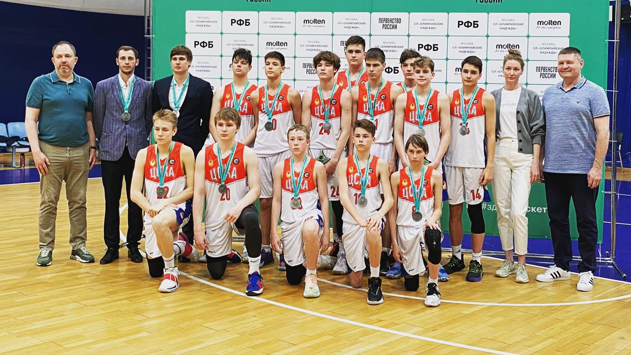 Команда СШОР ЦСКА 2007 г.р. стала второй на Всероссийских соревнованиях среди юношей по баскетболу