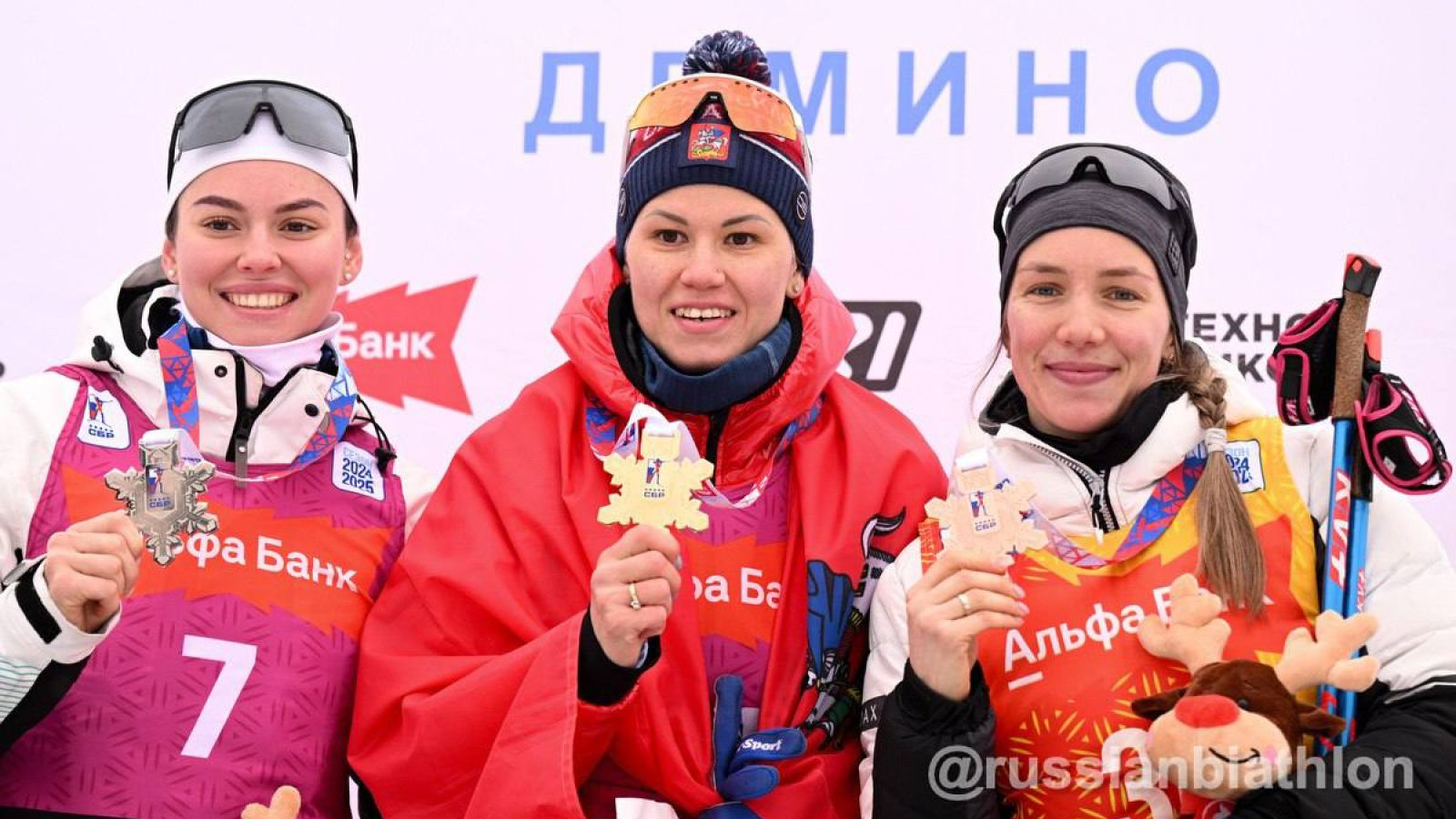 АРМЕЙСКИЕ БИАТЛОНИСТКИ ЗАБРАЛИ ЗОЛОТО И БРОНЗУ СПРИНТА ЭТАПА КУБКА РОССИИ В ДЕМИНО