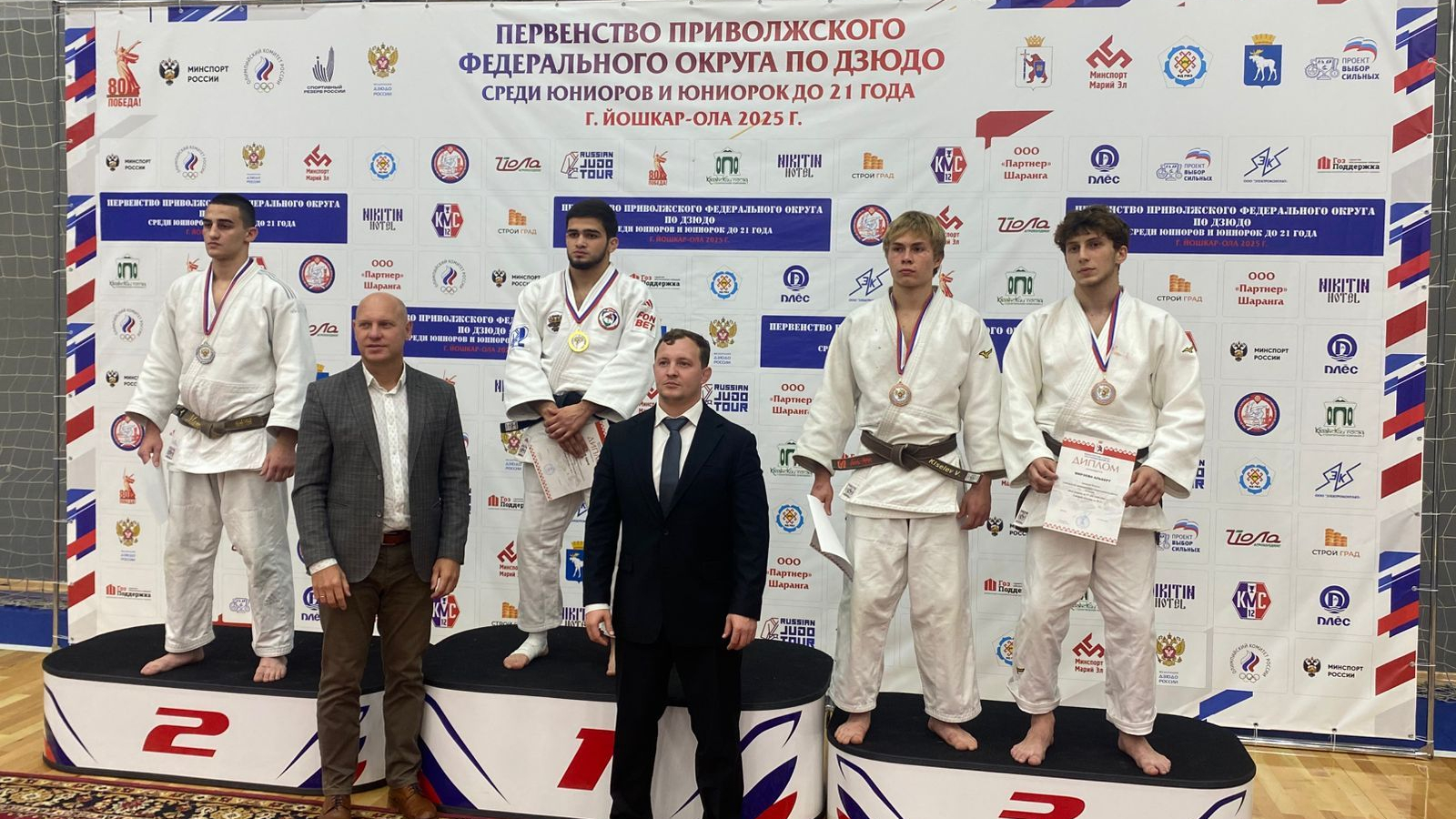 Дзюдоист самарской спортивной школы ЦСКА завоевал бронзу первенства Приволжского федерального округа