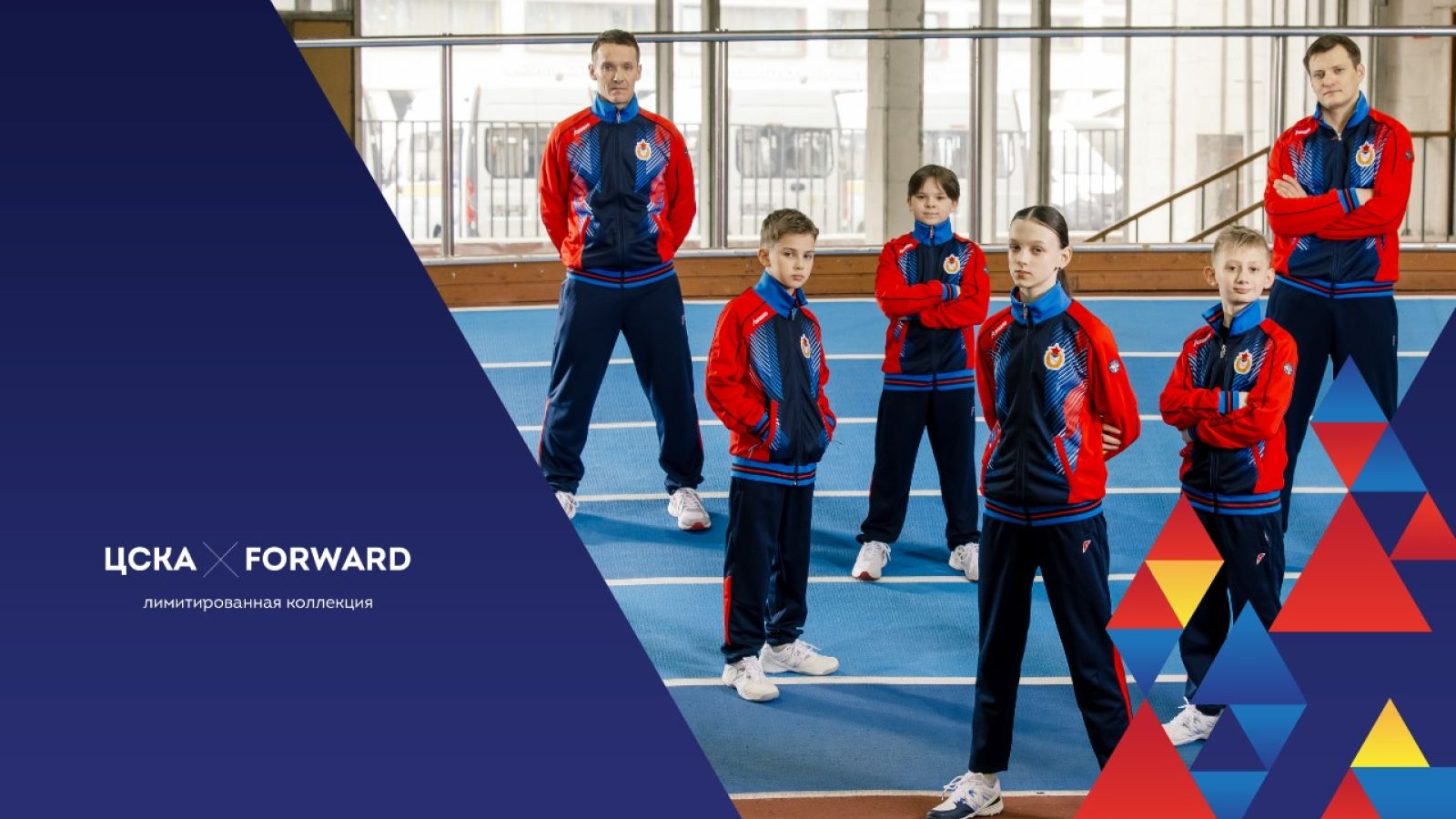 ДЛЯ ВСЕХ ЛЮБИТЕЛЕЙ ЦСКА!