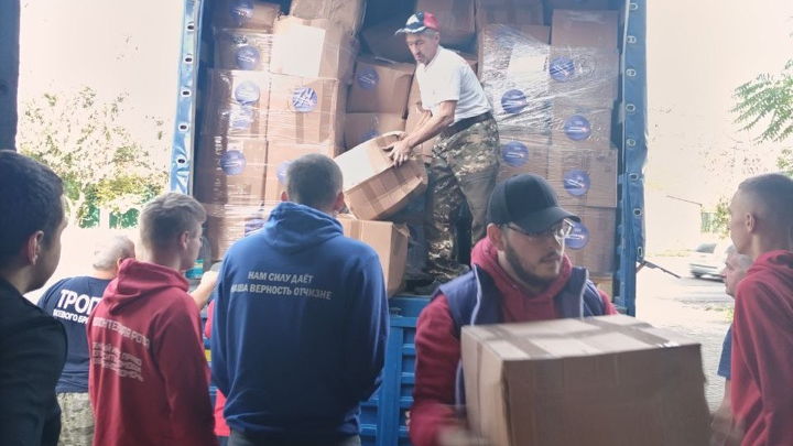 В Донецк Мариуполь и Мелитополь доставили гуманитарный груз в рамках акции «Щит добра»