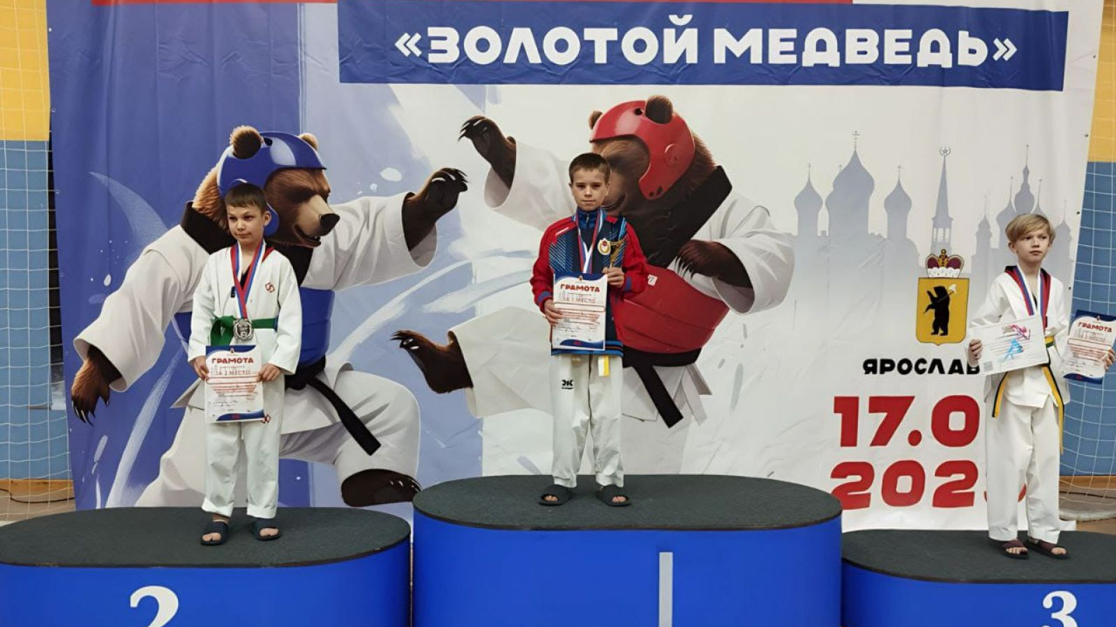 Яркое выступление Смоленских армейских тхэквондистов в Ярославле