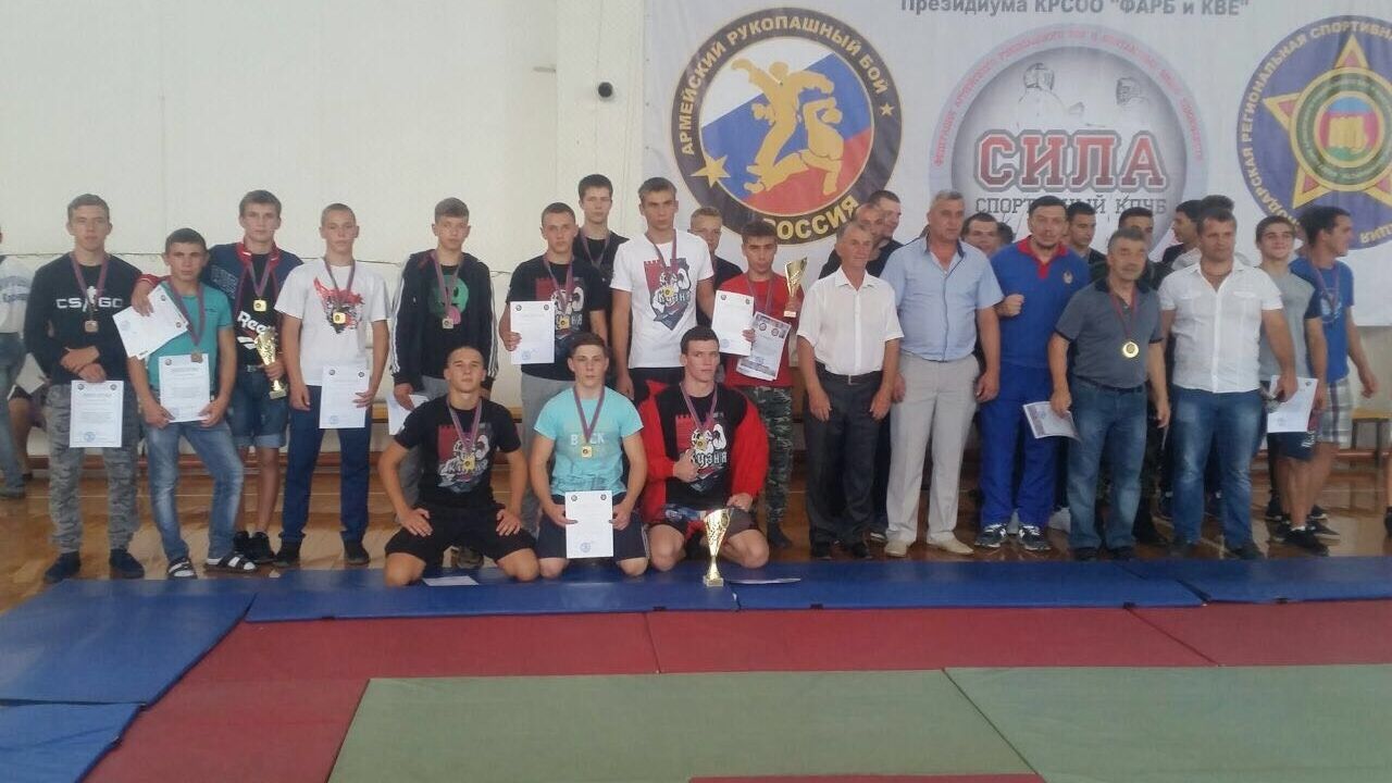 Воспитанники ЦСКА/Краснодар стали призерами краевого турнира по армейскому рукопашному бою