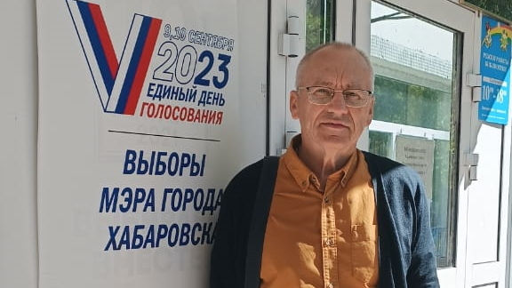 На выборах в Хабаровске высокую гражданскую активность проявили сотрудники филиала ЦСКА/Хабаровск