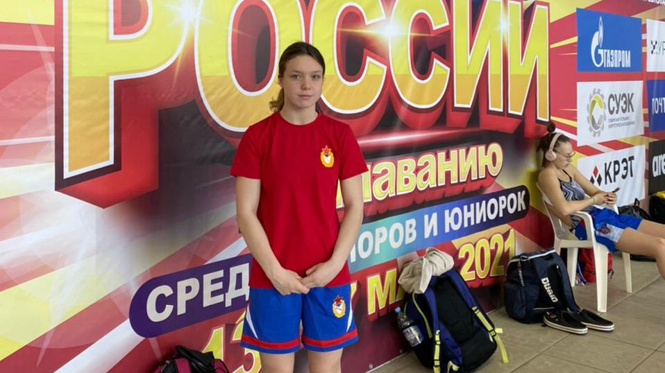 «Сошла с пьедестала начинай сначала»: воспитанница СШ (ОРК) ЦСКА г. Калининград Анастасия Красильникова