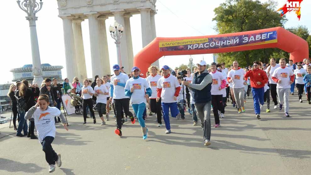 Красочный марафон с Еленой Исинбаевой