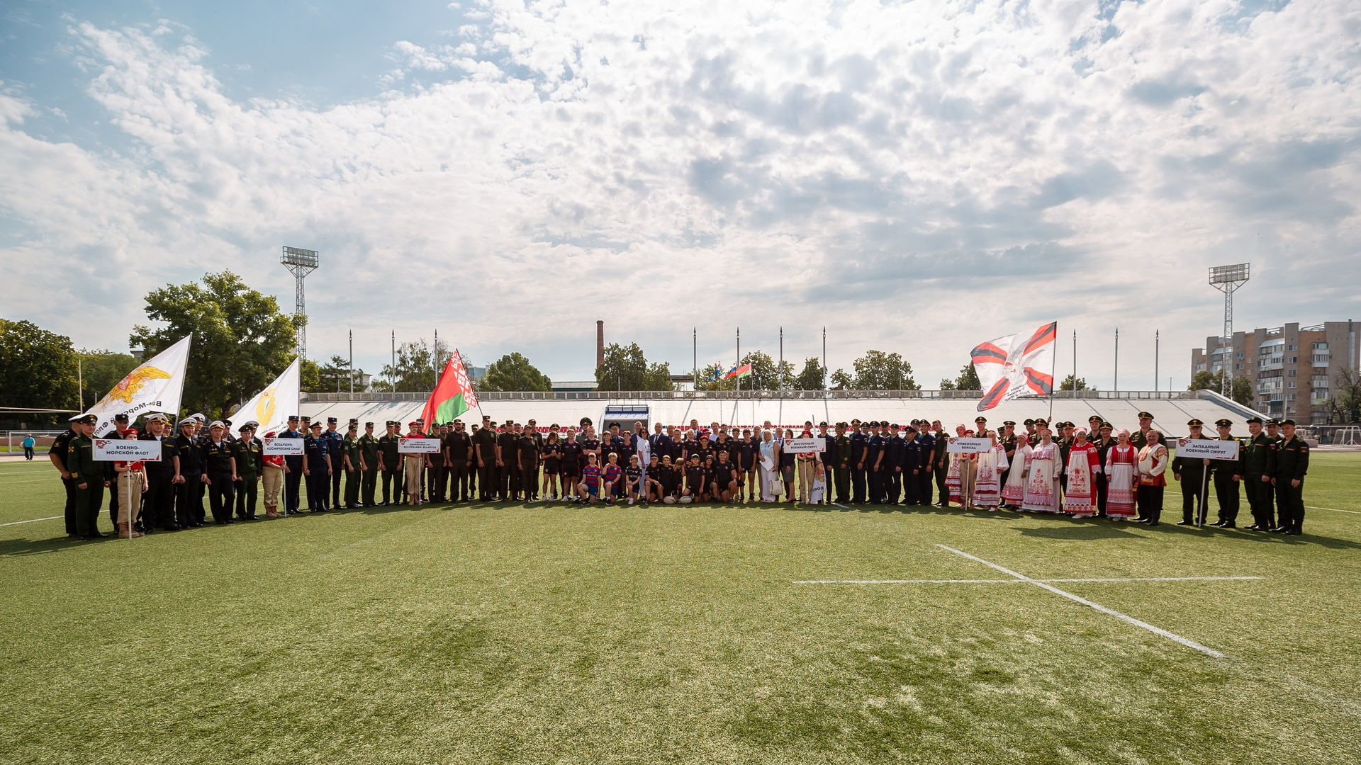 В Самаре стартовал чемпионат Вооруженных Сил РФ по регби-7