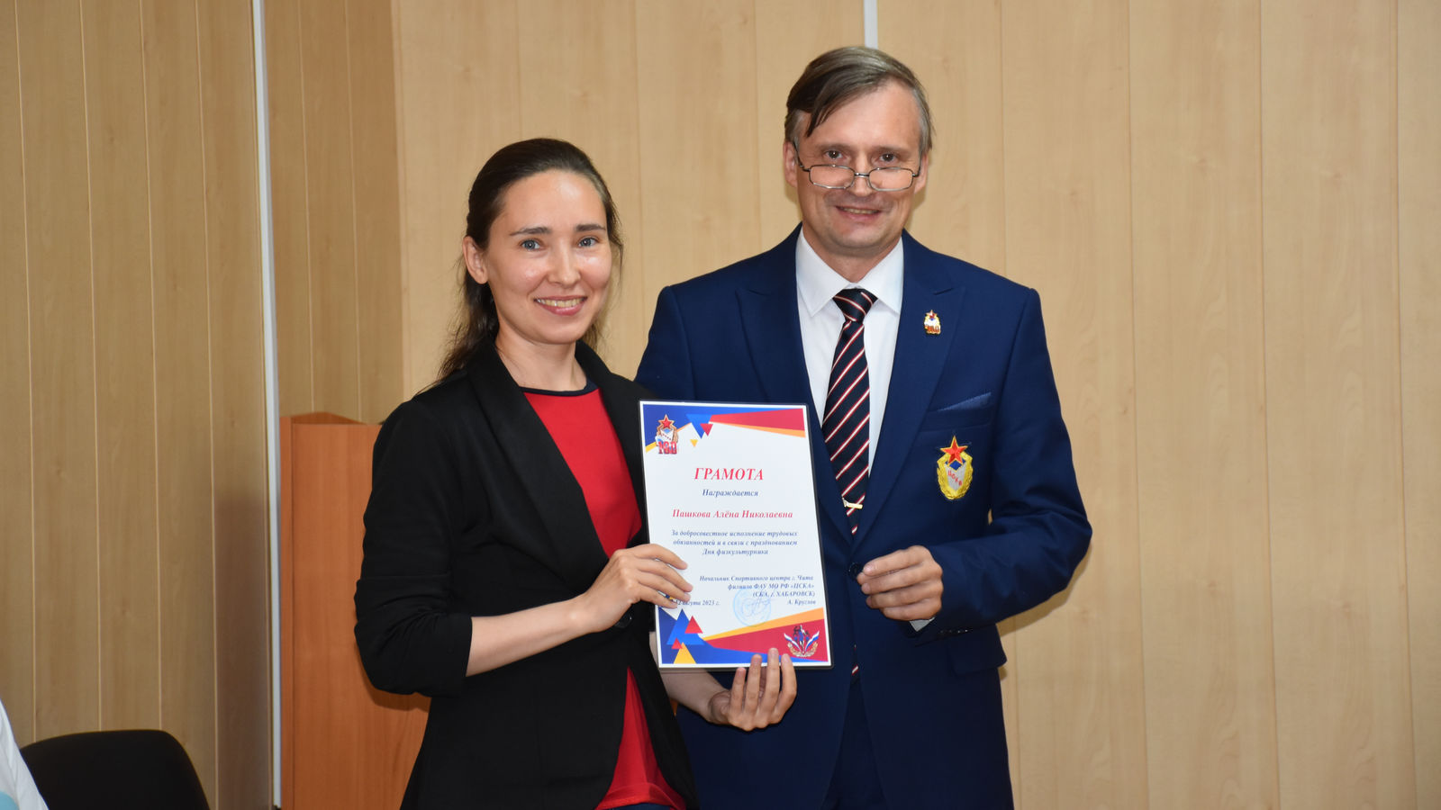 В честь Дня физкультурника в СЦ (г. Чита) филиала ЦСКА/Хабаровск поощрили лучших сотрудников