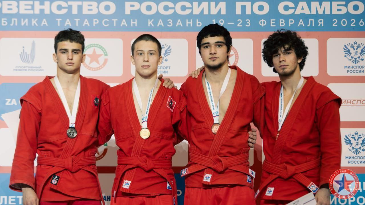 Спортсмен спортивной роты Балашихи завоевал золото первенства России по самбо 