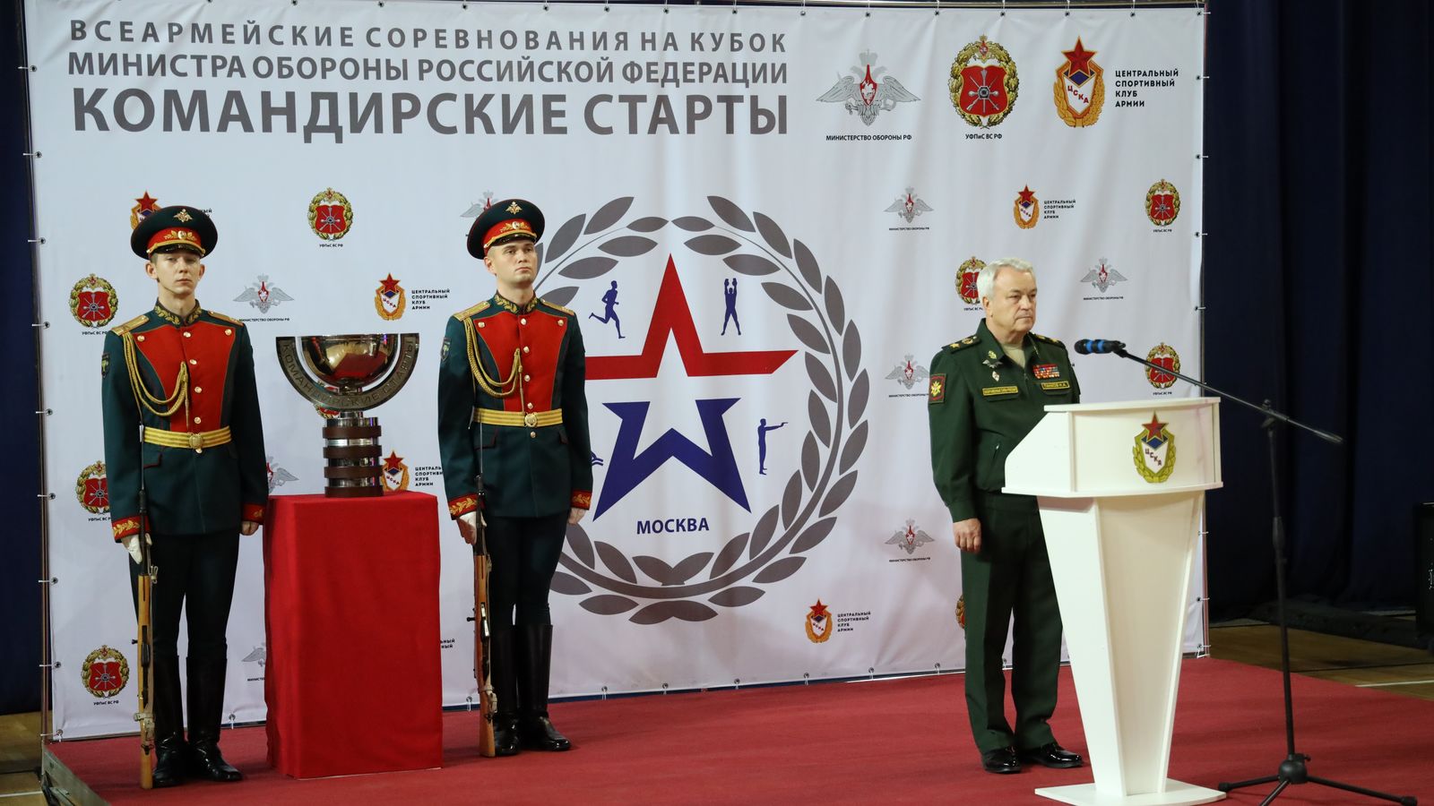 Статс-секретарь – замминистра обороны РФ Николай Панков дал старт финалу Всеармейских соревнований на Кубок Министра обороны РФ «Командирские старты» - 2018