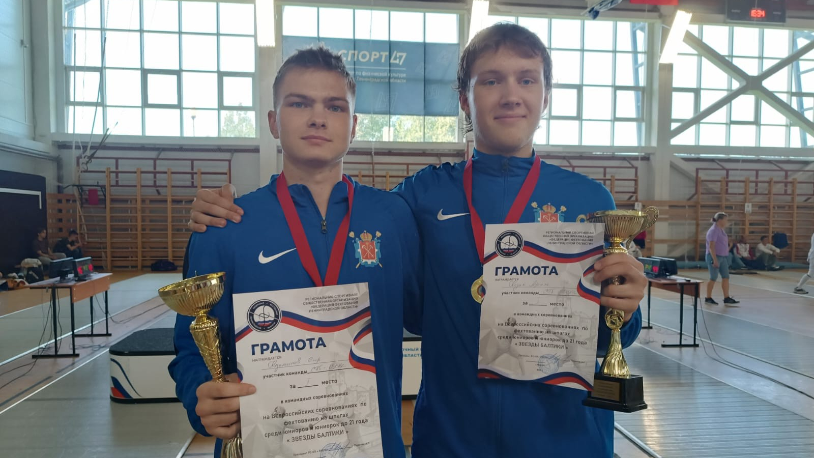 Фехтовальщики филиала ЦСКА г. Санкт-Петербург – победители Всероссийских соревнований по фехтованию «Звезды Балтики»