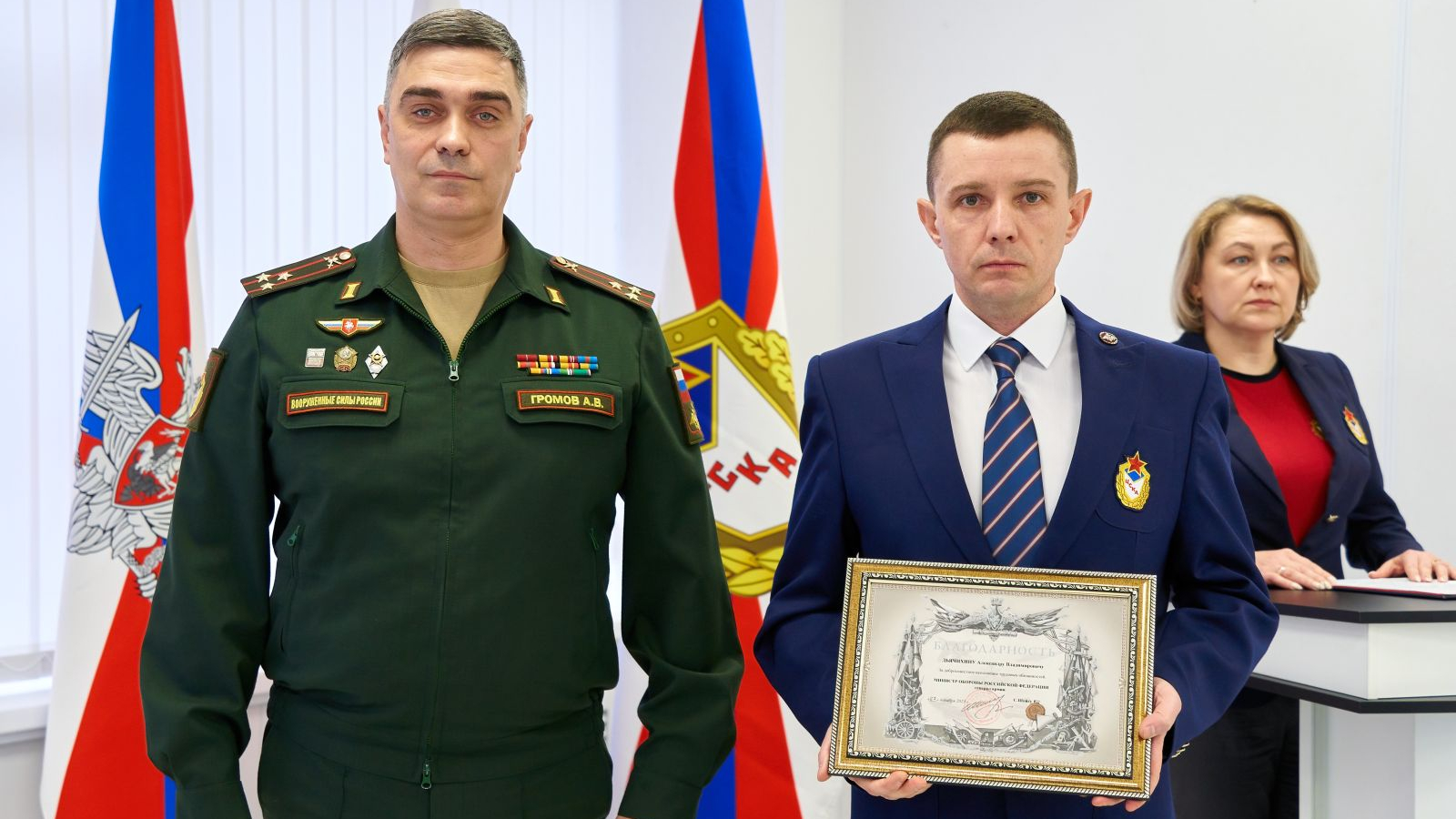 ДЕВЯТЬ СОТРУДНИКОВ ЦСКА ПОЛУЧИЛИ ВЕДОМСТВЕННЫЕ НАГРАДЫ