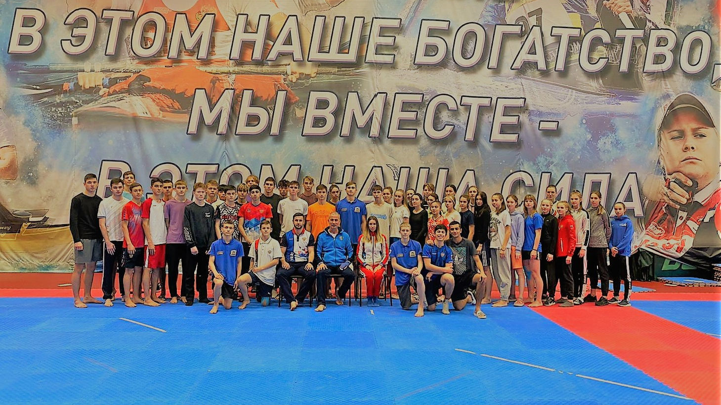 Воспитанник СШ (ОРК) (г. Смоленск) Даниил Демьянков принял участие в совместном тренировочном сборе по тхэквондо в Бронницах