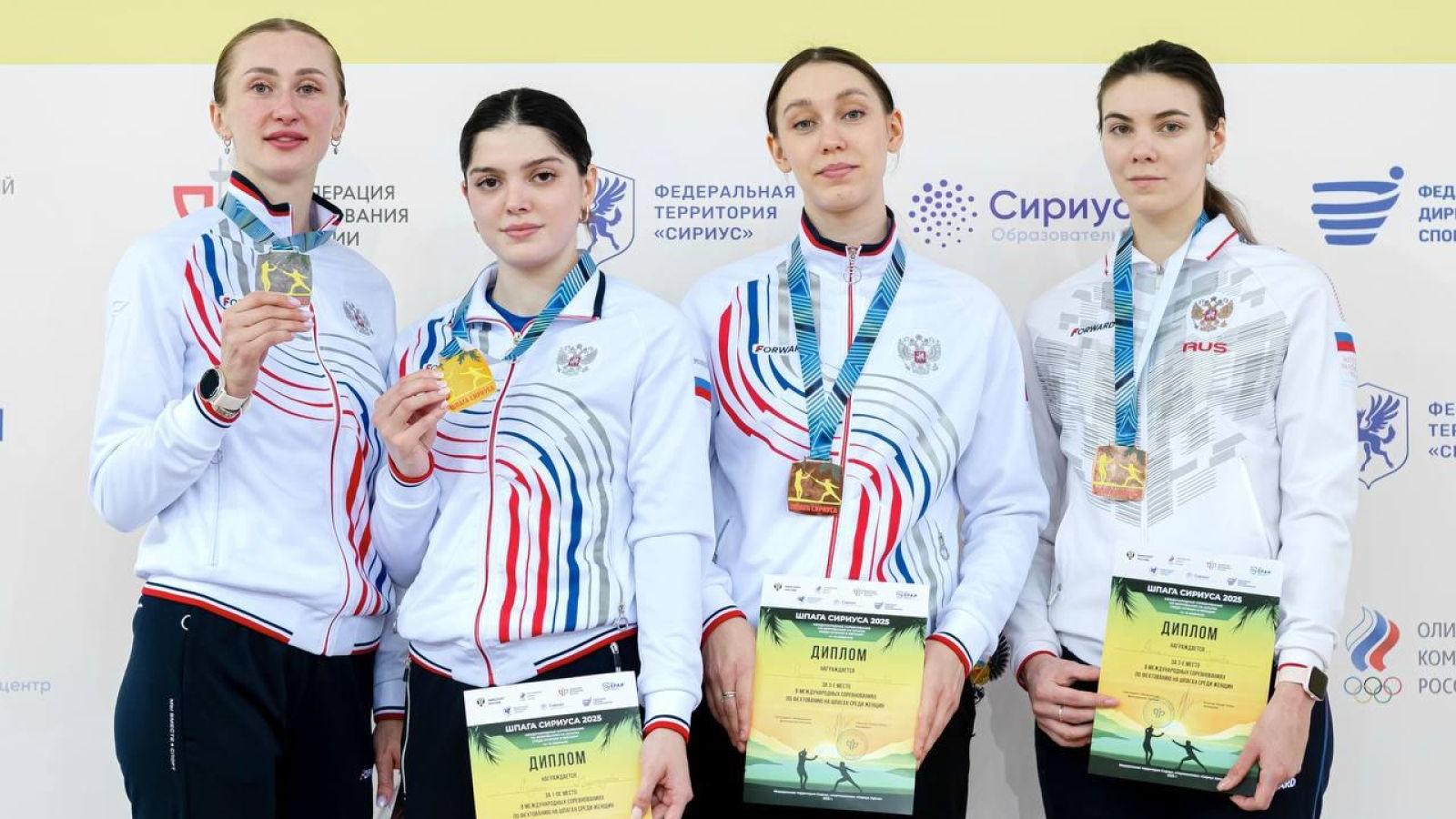 Фехтовальщики ЦСКА завоевали семь медалей международных соревнований