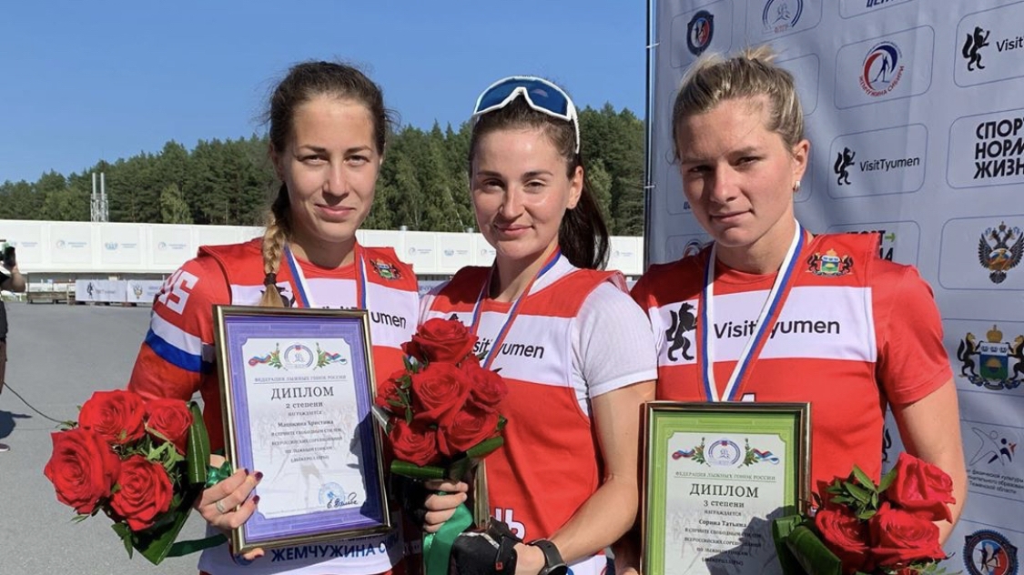 Лыжники ЦСКА завоевали шесть наград на Всероссийских соревнованиях в Тюмени