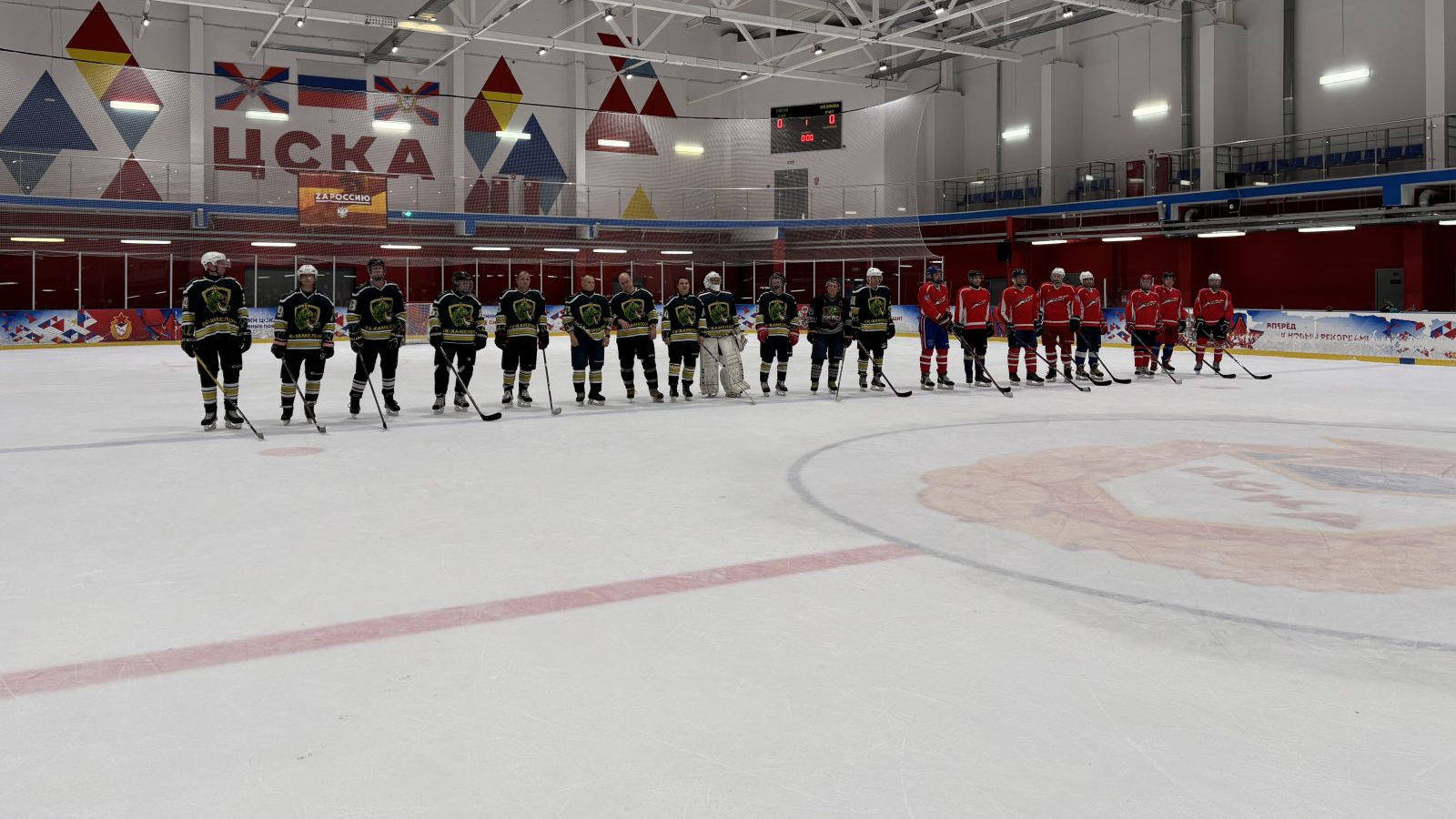 В Москве стартовал чемпионат центральных органов МО РФ по хоккею