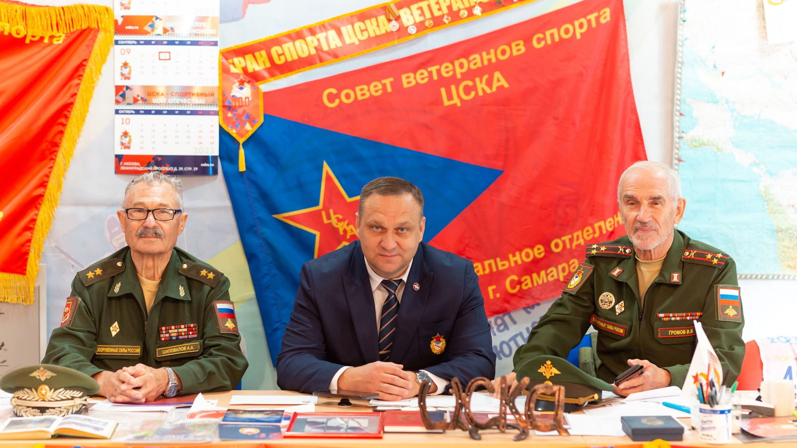 Совещание в региональном отделении ветеранов спорта ЦСКА/Самара